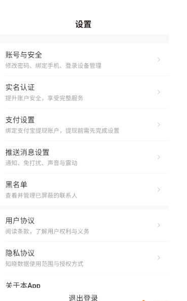 暖豆