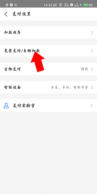 作业帮智能下载