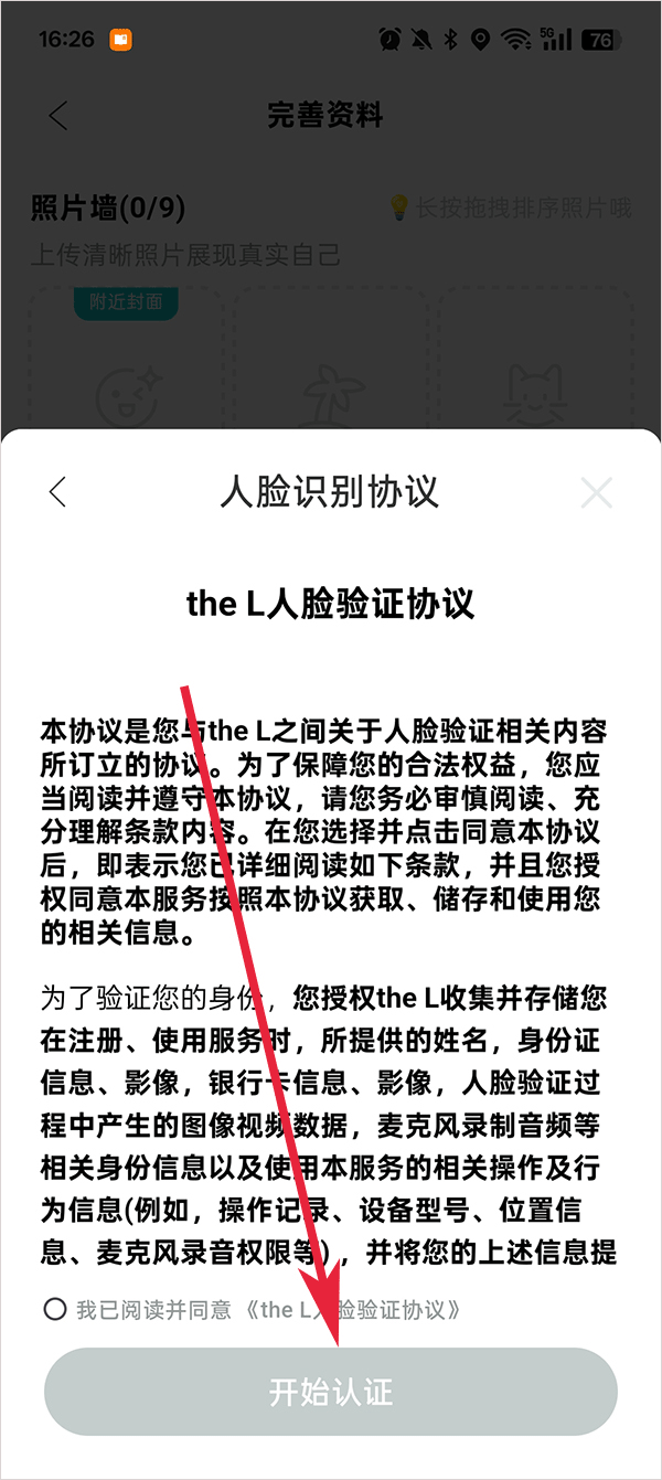 theL