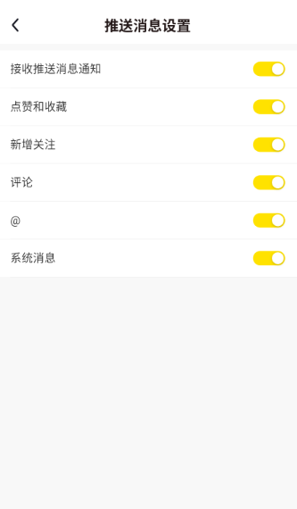 暖豆