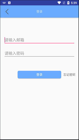 毛毛虫有声英语绘本