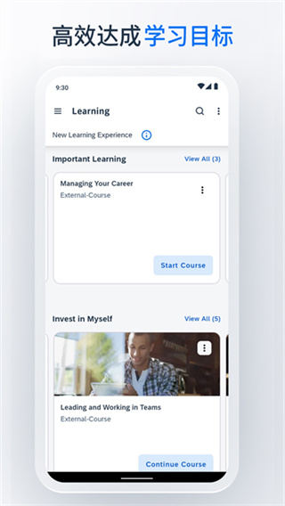 SAP SuccessFactors mobile
