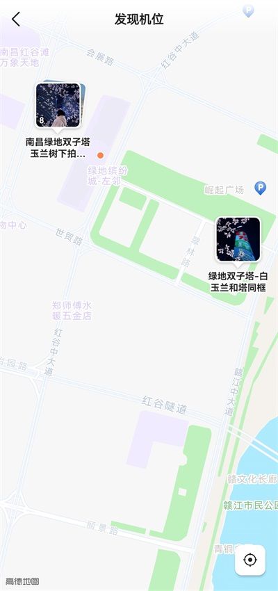 可颂