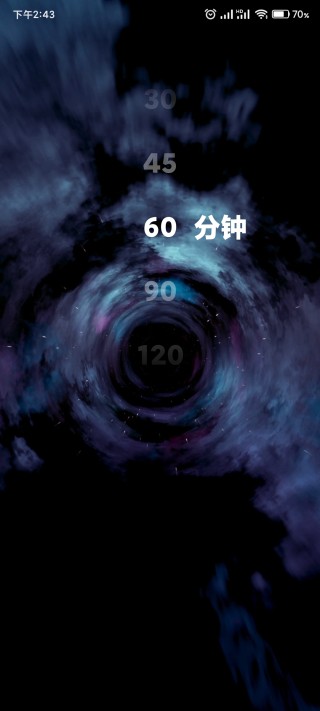 OPPO relax