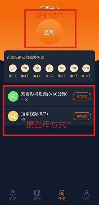 囧次元无广告版下载最新1.5.6.8版本