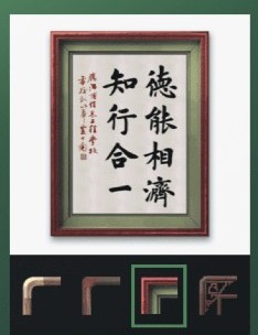 加画框