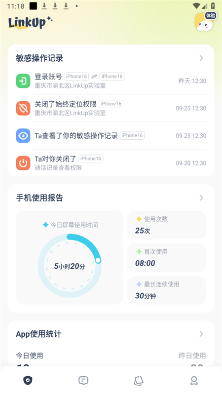 LinkUp app