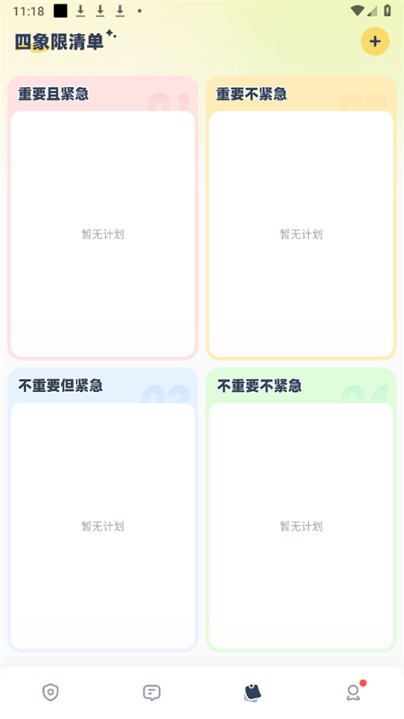LinkUp app