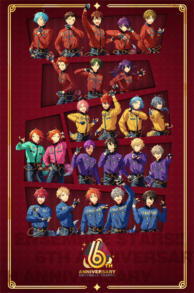 偶像梦幻祭2九游官方版 第4张图片