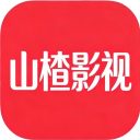 山楂影视免广告版