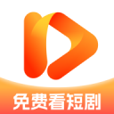 香果免费短剧安卓版
