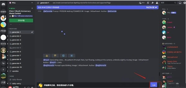 PiKalabs