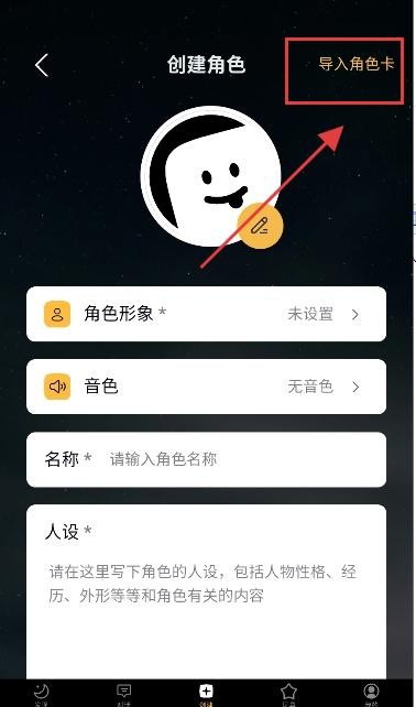 梦潮汐
