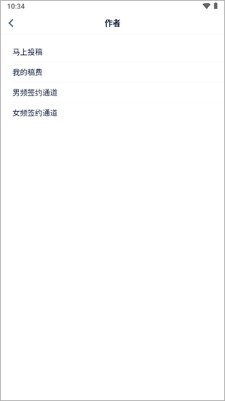 酷匠