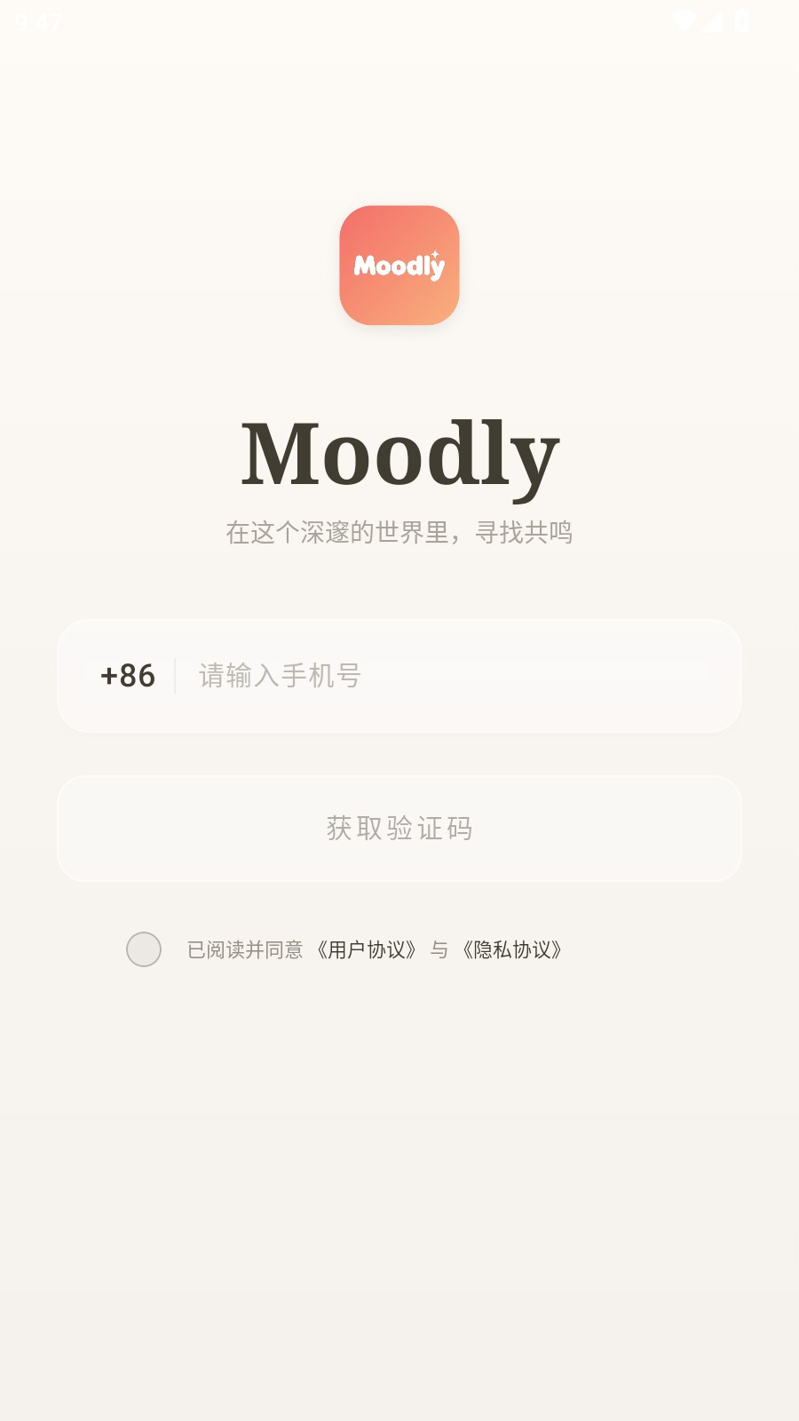MoodlyAI
