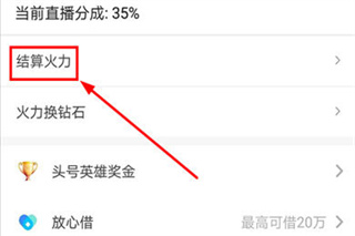 抖音海外版tiktok官方