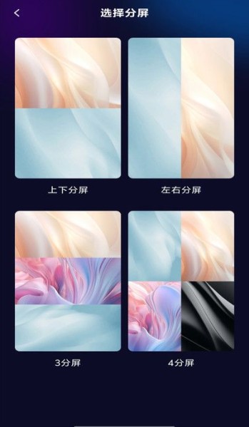 极剪