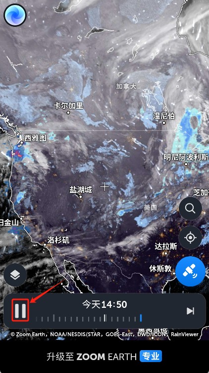Zoom Earth