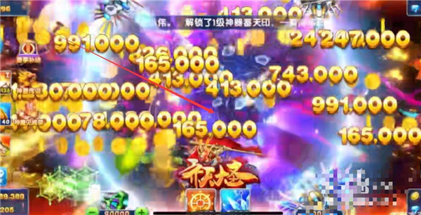 捕鱼大世界内购版怎么获取金币截图3