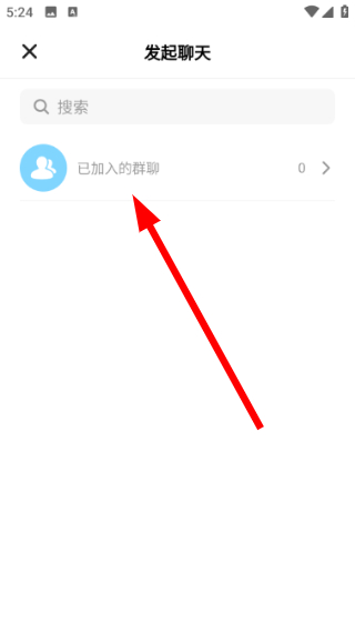 创游世界官方正版最新版本