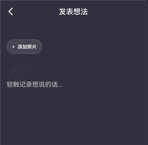 妙时AI