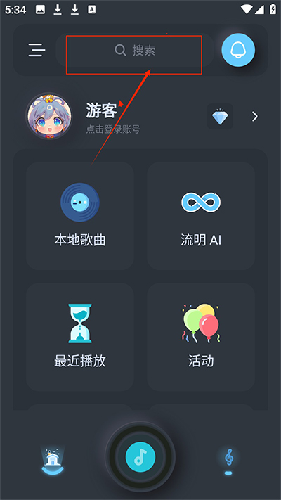 拟声