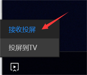 恒星播放器最新版