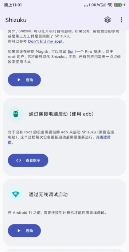 聚宝群红包版v1.6.9