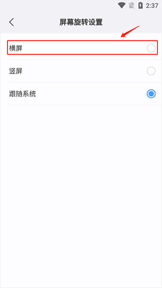 傲游浏览器手机版