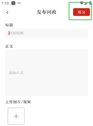 西昌发布