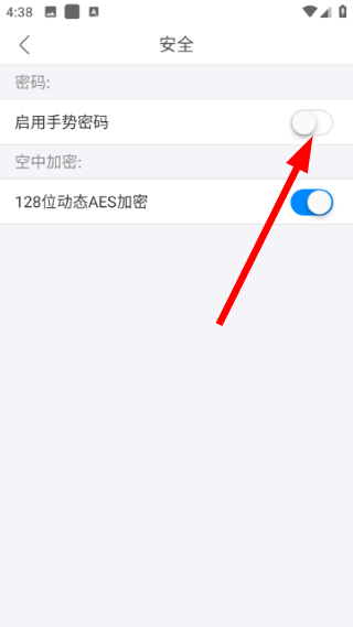 keyfree