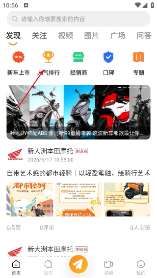 牛摩网