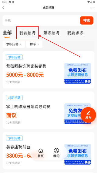i青白江