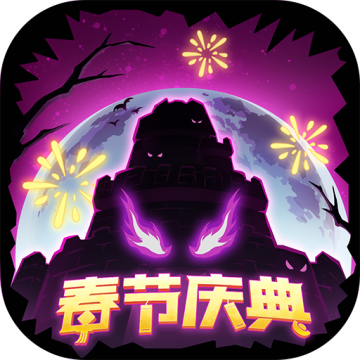 失落城堡破解版自带作弊浮窗2025