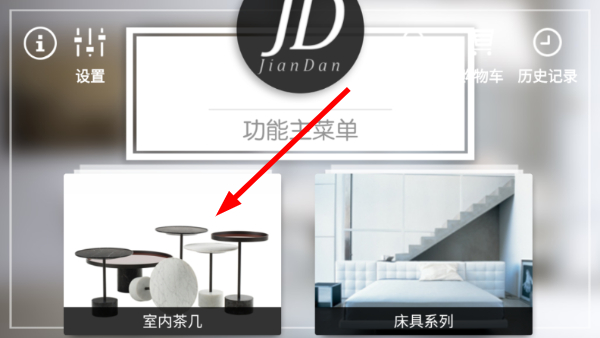 简单秀秀
