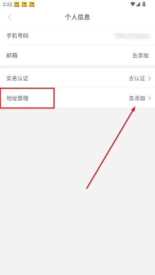 中国嘉德拍卖