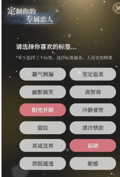 虚拟女友ai高画质版