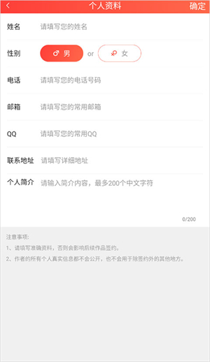 点鸭官方