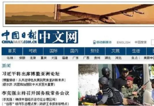 设置阅读方式