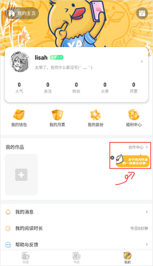 点鸭官方