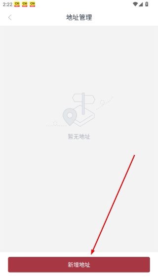 中国嘉德拍卖
