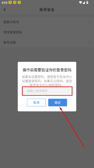太融e