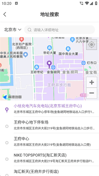 金牌护士