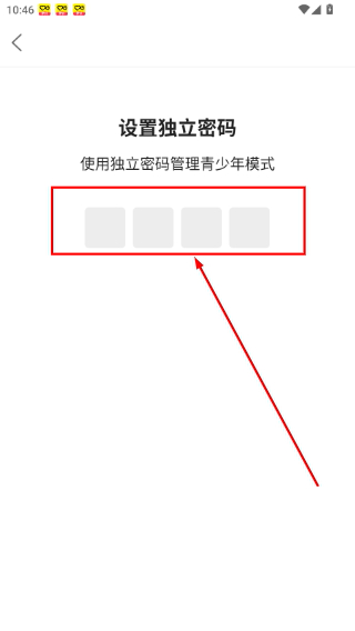 稠州论坛