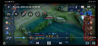 MX Player