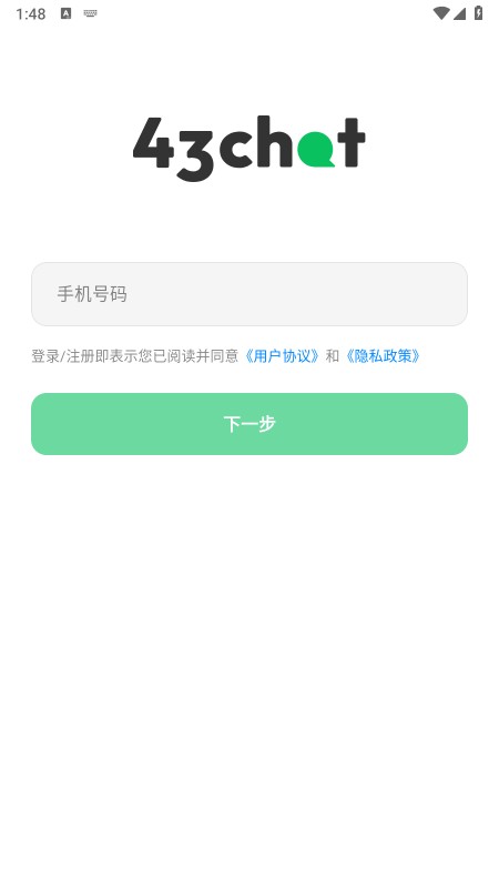 43Chat
