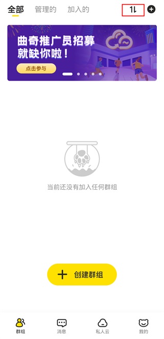 下载文件地址截图1