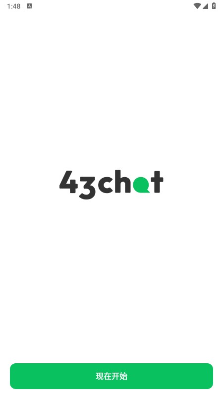 43Chat
