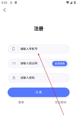 可可试卷免费版