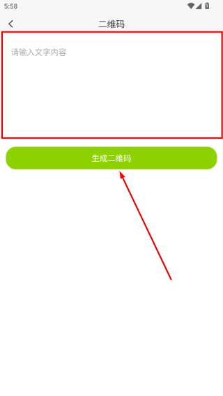 zk助手悬浮时钟